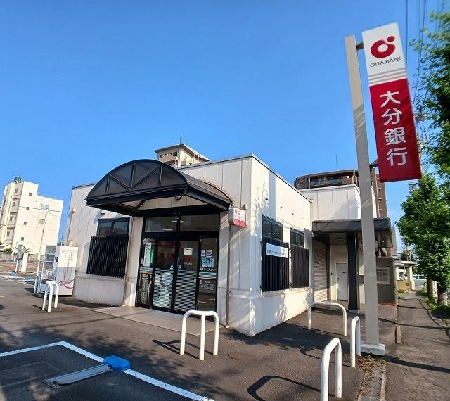 大分銀行　中島支店：550m