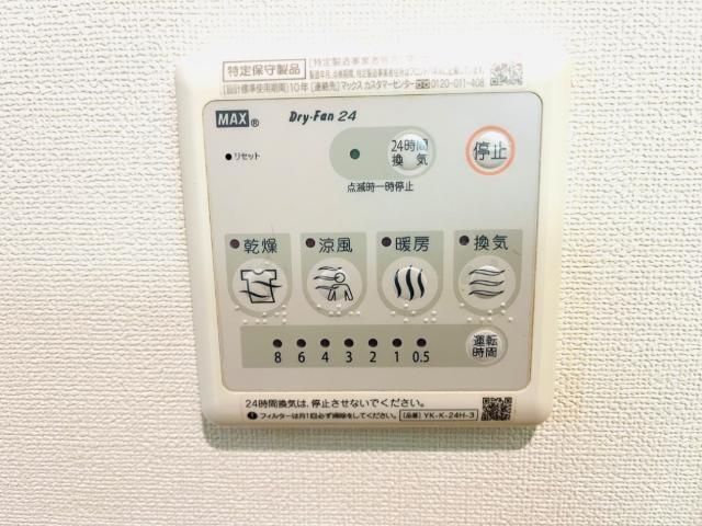 ピアクール 部屋画像