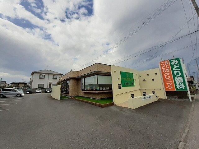 みどり歯科：290m