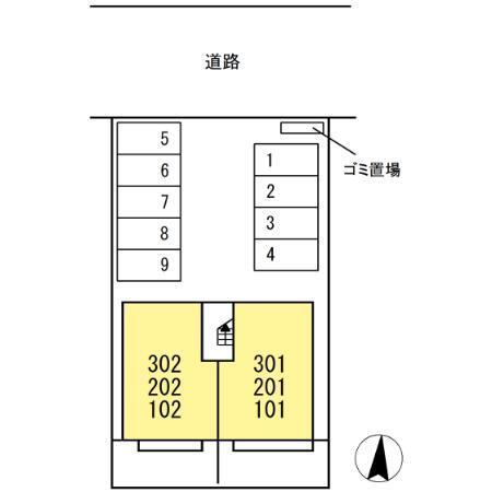 Ciel瑠（201） その他