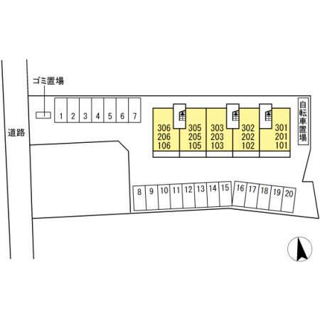 写真:その他物件の写真02