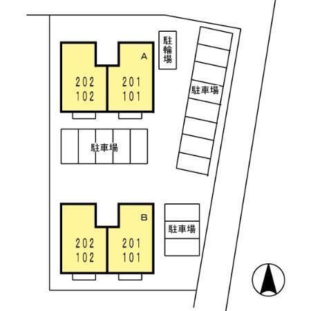 セジュール　クレスト　B（202） その他