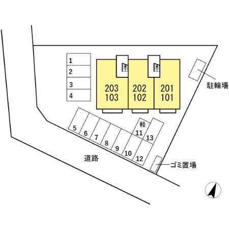 写真:その他物件の写真02