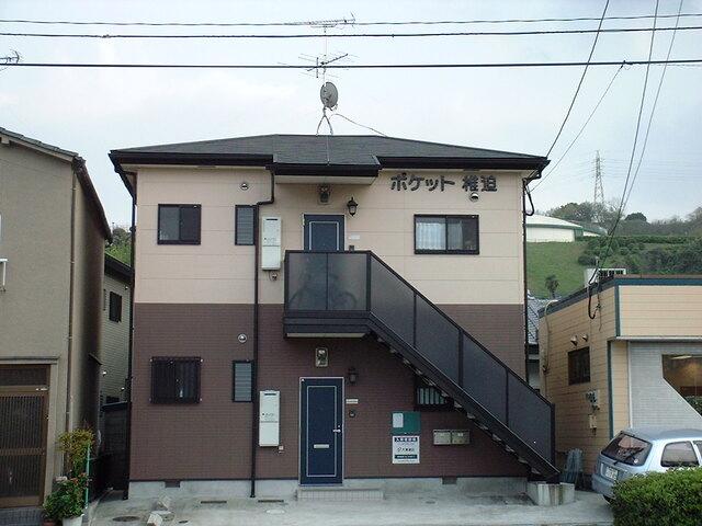 ポケット椎迫（101） 外観