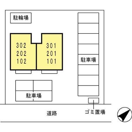 ロッソはなみずき（302） その他