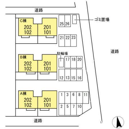 写真:その他物件の写真02