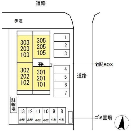 写真:その他物件の写真02