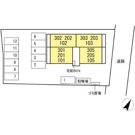 写真:その他物件の写真02