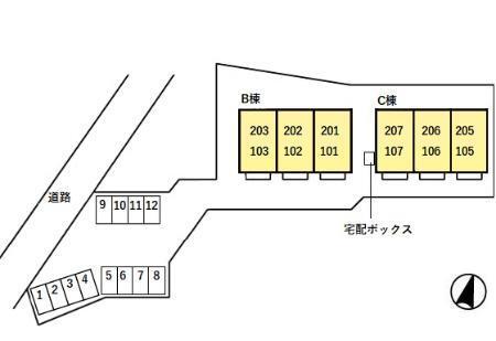 パル秋篠　B棟（202） その他
