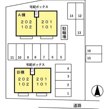 写真:その他物件の写真02