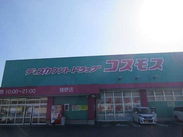 周辺環境画像