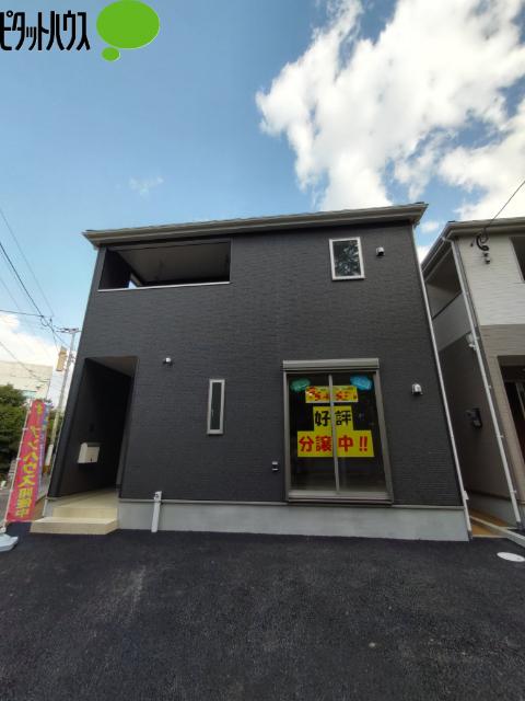 外観写真1