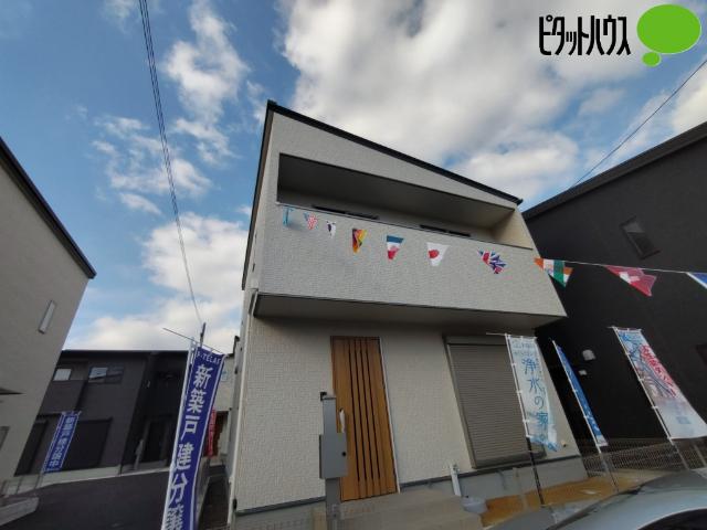 外観写真1