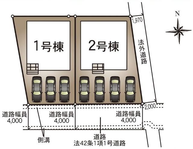 外観写真1