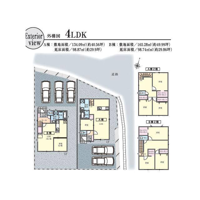フォレクス皆春７　A棟 土地画像