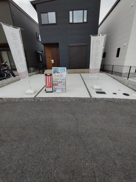 寒田建売　B棟 土地画像