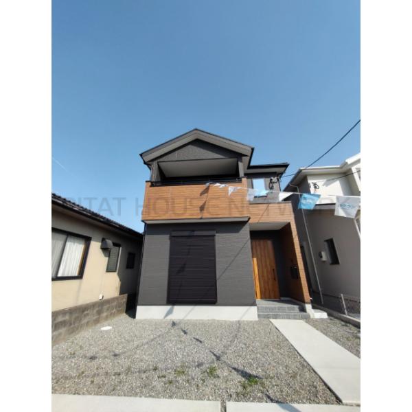 大分県大分市徳島2丁目