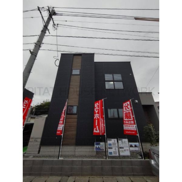 大分県大分市庄境
