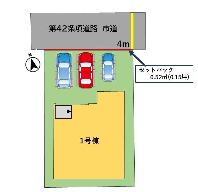 YKT舞鶴町２丁目１期　１号棟 土地画像