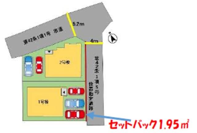 YKT大字羽田１期　２号棟 土地画像