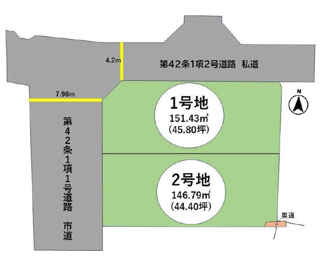 大分市千代町3丁目 土地画像