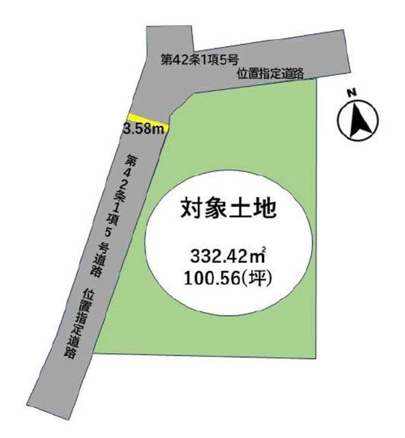 大分市六坊北町３期 土地