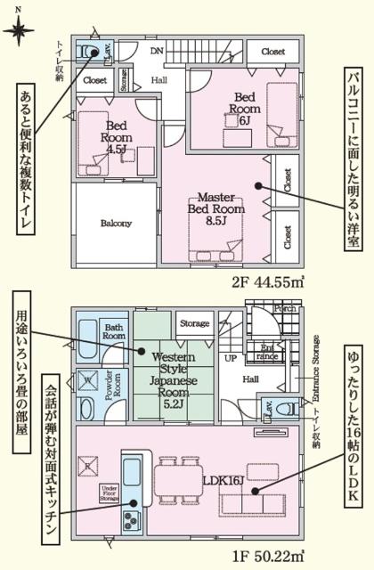 クレイドルガーデン久原中央第５　３号棟 間取り図画像