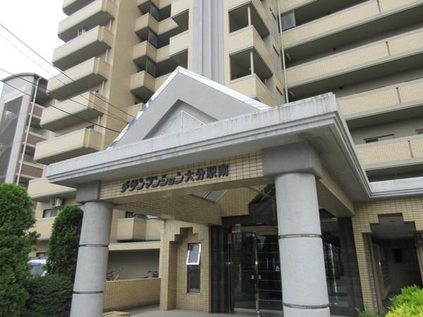 チサンマンション大分駅南 物件画像