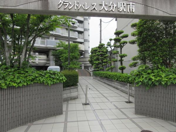 グランドパレス大分駅南 物件画像