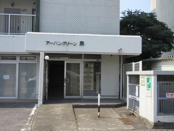 つかさアーバングリーン泉 エントランス