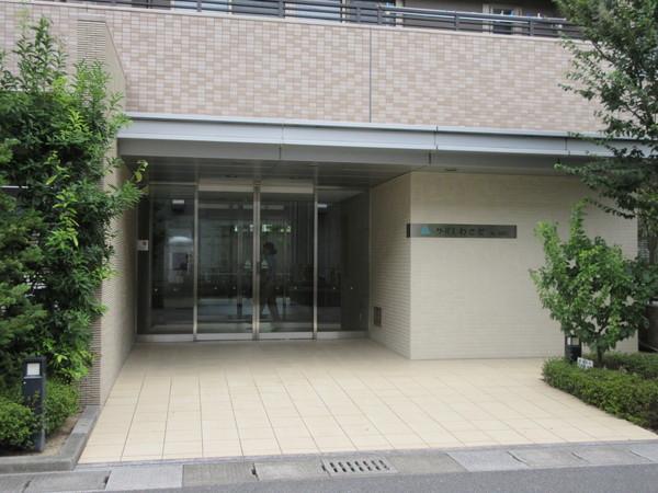 サーパスわさだ 物件画像