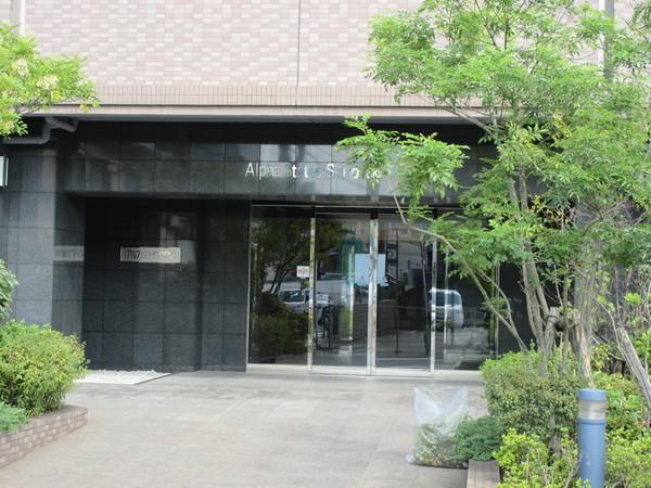 アルファステイツ城崎 物件画像