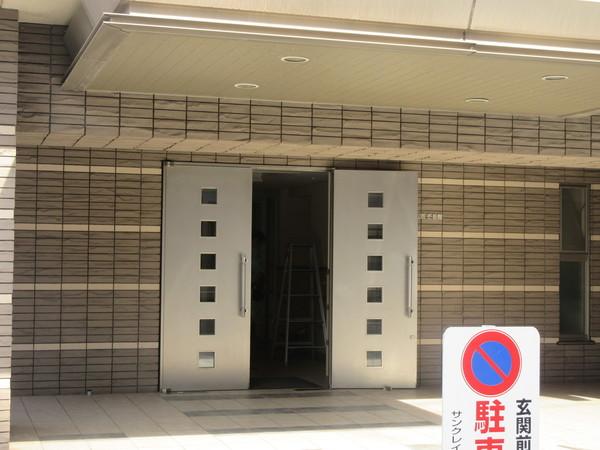 サンクレイドル大分城址公園壱番館 物件画像