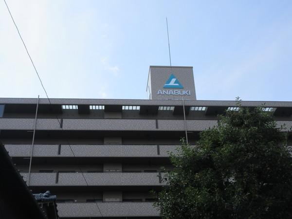 サーパス千代町 物件画像