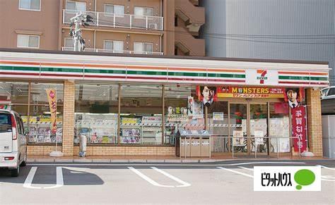 コンビニ