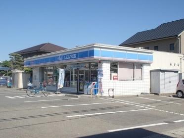 ローソン南矢三店様：600m