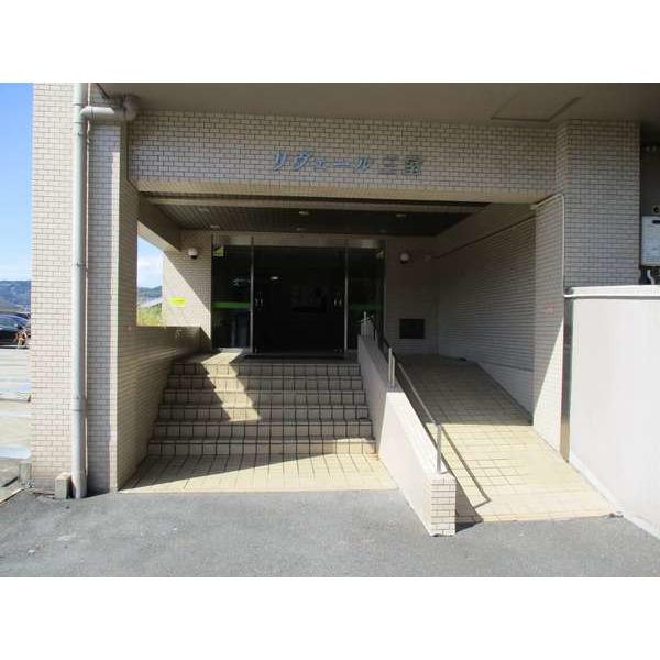 生駒郡三郷町勢野東マンション 物件画像