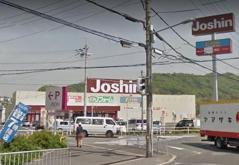 ジョーシン斑鳩店：760m