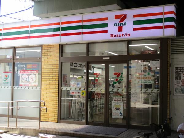 detached 阿波３丁目