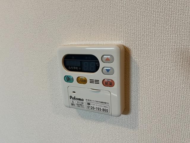クリスタルビューⅠ 部屋画像