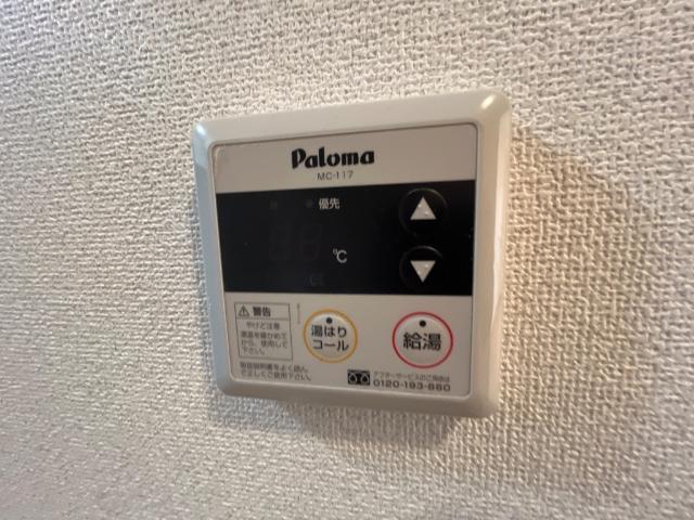 コンフォールＭ 部屋画像