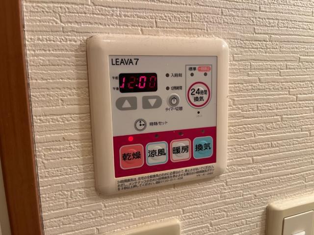 プラムハウスⅡ 部屋画像