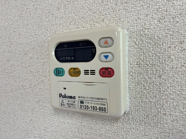 プラムハウスⅡ 部屋画像