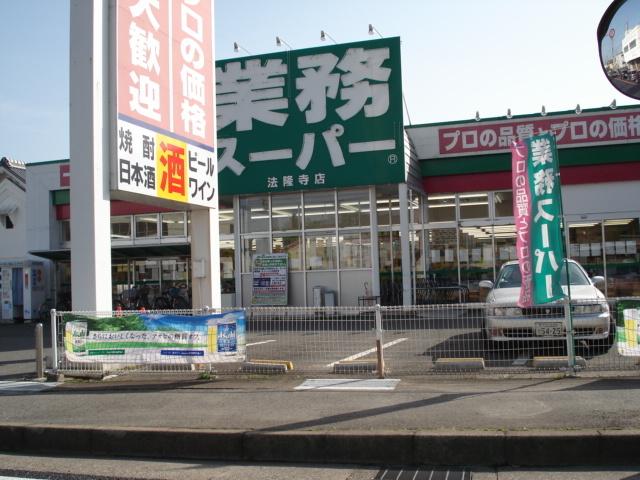 スーパー：2000m
