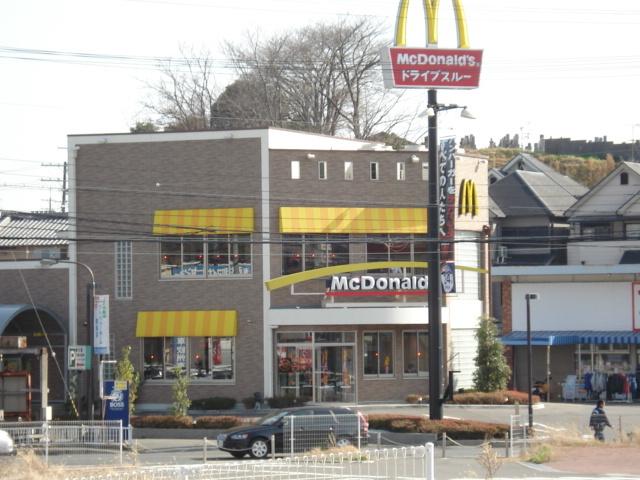 マクドナルド：1400m