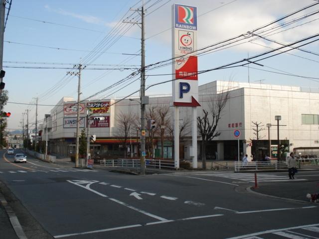 レインボープラザ：320m