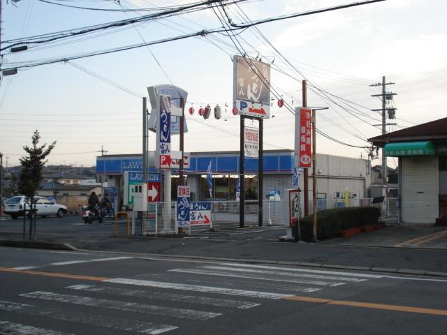 ローソン：240m