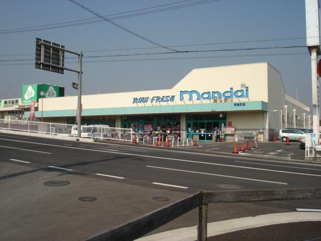 マンダイ：460m