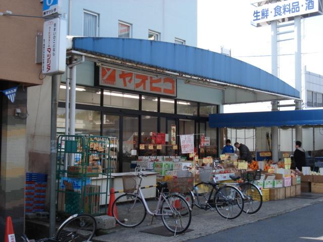 スーパー：250m