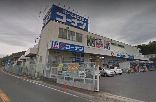 ホームセンターコーナン王寺店：1132m